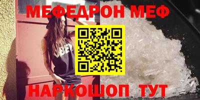 COCAINE Канаш