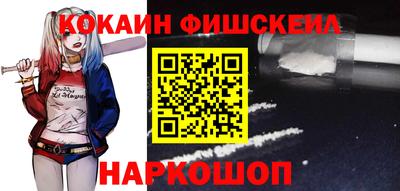 альфа пвп VHQ Кандалакша