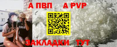 мескалин Камышлов