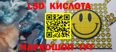 COCAINE Канаш