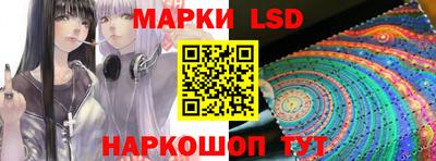 альфа пвп VHQ Кандалакша