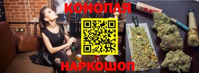 COCAINE Канаш