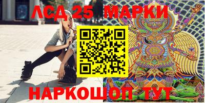 альфа пвп VHQ Кандалакша