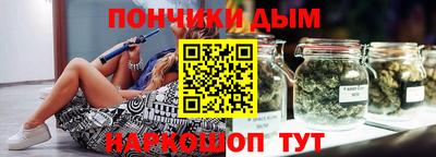 альфа пвп VHQ Кандалакша