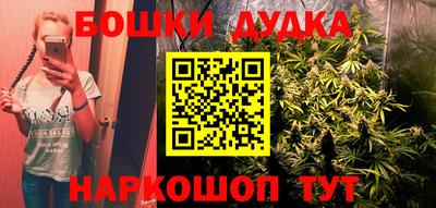 альфа пвп VHQ Кандалакша
