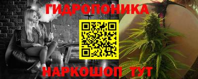мескалин Камышлов