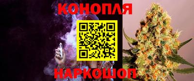 альфа пвп VHQ Кандалакша