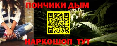 мескалин Камышлов