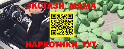 COCAINE Канаш