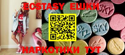альфа пвп VHQ Кандалакша
