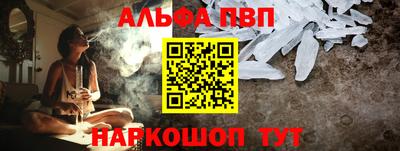 COCAINE Канаш