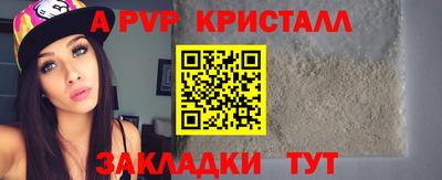 COCAINE Канаш