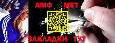 мескалин Камышлов