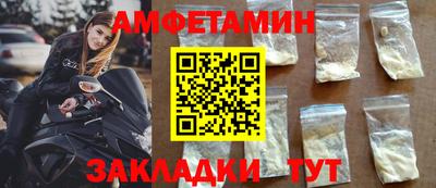 COCAINE Канаш