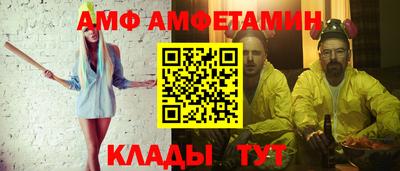 COCAINE Канаш