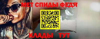 мескалин Камышлов