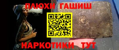 COCAINE Канаш