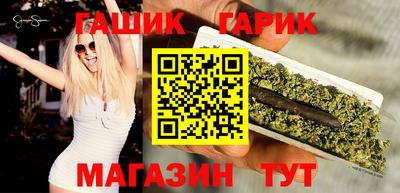 альфа пвп VHQ Кандалакша