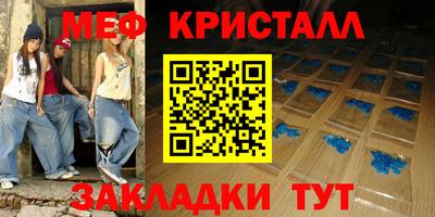 альфа пвп VHQ Кандалакша
